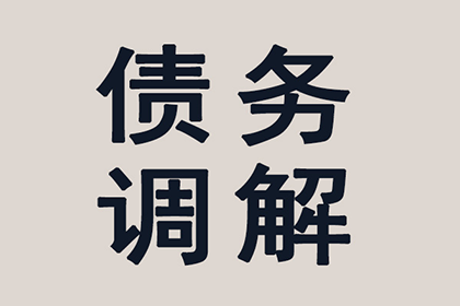 信用卡逾期利息计算方法揭秘